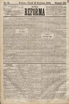 Nowa Reforma. 1893, nr 91