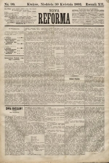 Nowa Reforma. 1893, nr 99