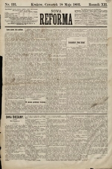Nowa Reforma. 1893, nr 112
