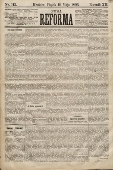 Nowa Reforma. 1893, nr 113