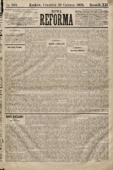 Nowa Reforma. 1893, nr 140