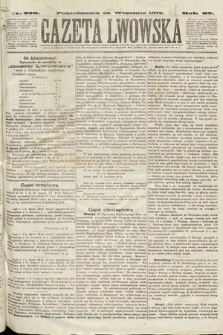 Gazeta Lwowska. 1872, nr 220