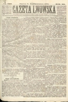 Gazeta Lwowska. 1872, nr 236