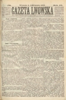 Gazeta Lwowska. 1872, nr 256