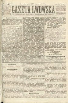 Gazeta Lwowska. 1872, nr 275
