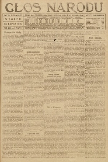 Głos Narodu (wydanie poranne). 1918, nr 160