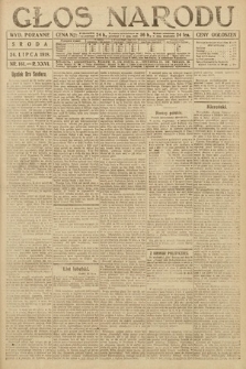 Głos Narodu (wydanie poranne). 1918, nr 161