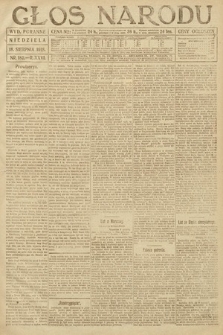 Głos Narodu (wydanie poranne). 1918, nr 182