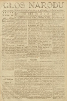 Głos Narodu (wydanie poranne). 1918, nr 184