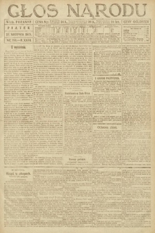 Głos Narodu (wydanie poranne). 1918, nr 186