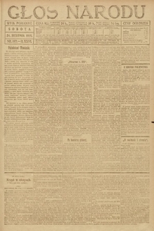 Głos Narodu (wydanie poranne). 1918, nr 187