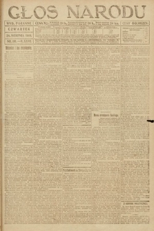 Głos Narodu (wydanie poranne). 1918, nr 191