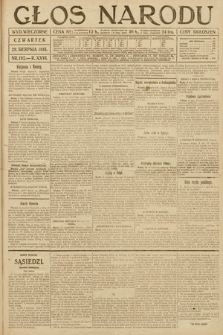 Głos Narodu (wydanie wieczorne). 1918, nr 192