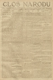 Głos Narodu (wydanie poranne). 1918, nr 197