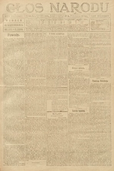 Głos Narodu (wydanie poranne). 1918, nr 201