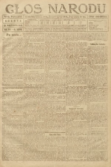 Głos Narodu (wydanie poranne). 1918, nr 211