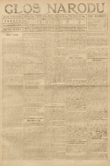 Głos Narodu (wydanie poranne). 1918, nr 217