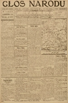 Głos Narodu (wydanie wieczorne). 1918, nr 220