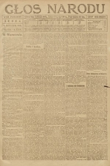 Głos Narodu (wydanie poranne). 1918, nr 226