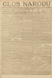 Głos Narodu (wydanie poranne). 1918, nr 227