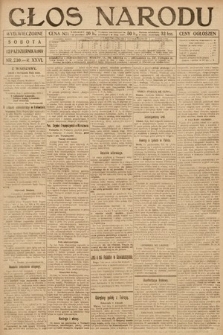Głos Narodu (wydanie wieczorne). 1918, nr 230