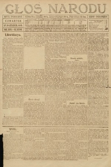 Głos Narodu (wydanie poranne). 1918, nr 233