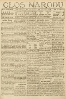Głos Narodu (wydanie poranne). 1918, nr 244
