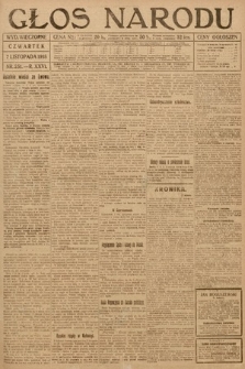 Głos Narodu (wydanie wieczorne). 1918, nr 251