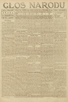 Głos Narodu (wydanie poranne). 1918, nr 255