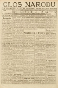 Głos Narodu (wydanie poranne). 1918, nr 256