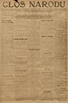 Głos Narodu (wydanie wieczorne). 1918, nr 259