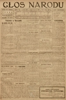 Głos Narodu (wydanie wieczorne). 1918, nr 262