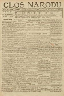 Głos Narodu (wydanie poranne). 1918, nr 266