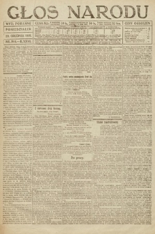 Głos Narodu (wydanie poranne). 1918, nr 290