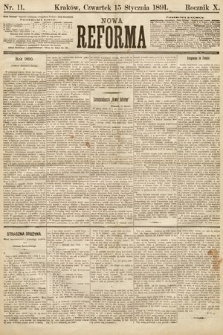 Nowa Reforma. 1891, nr 11
