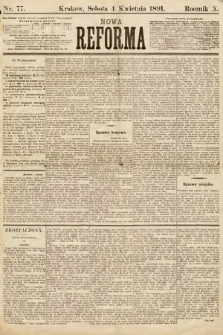 Nowa Reforma. 1891, nr 77