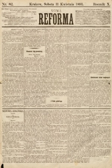 Nowa Reforma. 1891, nr 82
