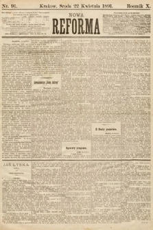 Nowa Reforma. 1891, nr 91