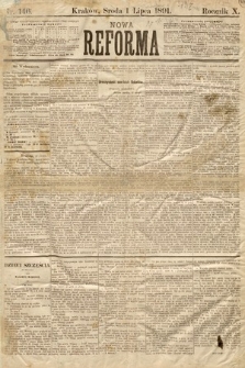 Nowa Reforma. 1891, nr 146