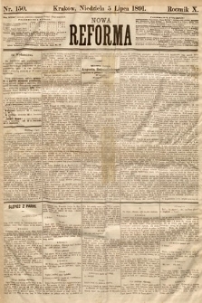 Nowa Reforma. 1891, nr 150