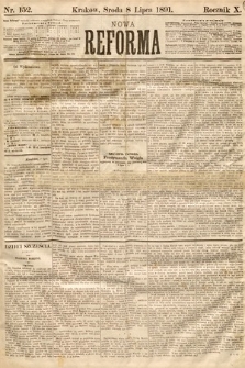 Nowa Reforma. 1891, nr 152