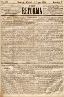 Nowa Reforma. 1891, nr 163