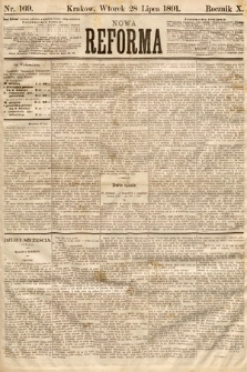 Nowa Reforma. 1891, nr 169