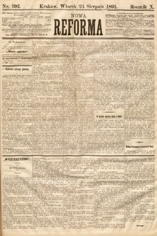 Nowa Reforma. 1891, nr 192