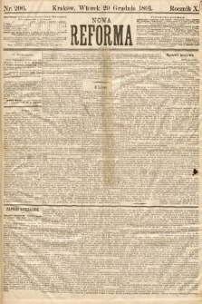Nowa Reforma. 1891, nr 296