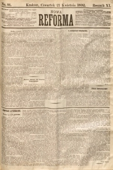 Nowa Reforma. 1892, nr 91