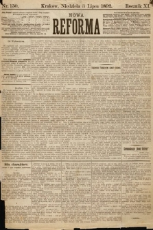 Nowa Reforma. 1892, nr 150