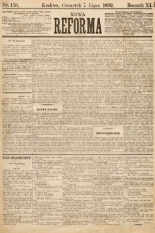 Nowa Reforma. 1892, nr 153