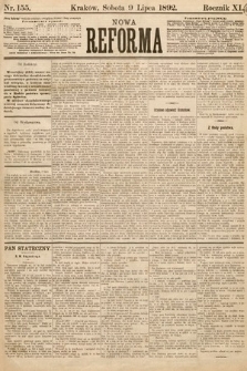Nowa Reforma. 1892, nr 155