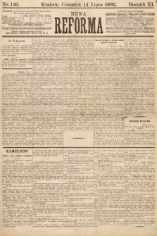 Nowa Reforma. 1892, nr 159